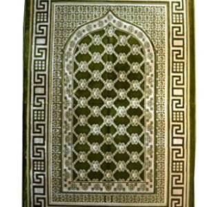 Interway Trading Prayer Rug Mat Carpet Permadani Permaidani Ramadan Eid Turkish Seccade Muslim Sajadah Namaz Janamaz Velvet Large Size (Green)