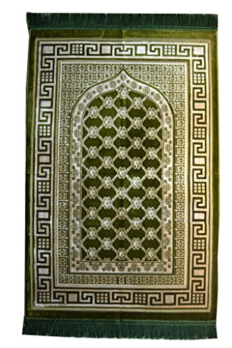 Interway Trading Prayer Rug Mat Carpet Permadani Permaidani Ramadan Eid Turkish Seccade Muslim Sajadah Namaz Janamaz Velvet Large Size (Green)