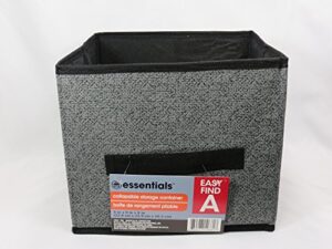lightweight storage bin with pull handle 9x9x8 inches 22.9×22.9×20.3 cm