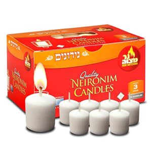 3 hour neironim candles – shabbat neronim and votive wax candle – 72 count – by ner mitzvah.