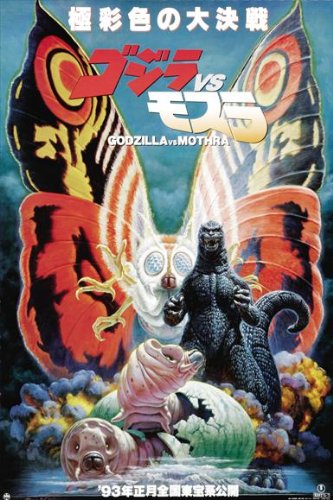 Pop Culture Graphics Mothra vs. Godzilla Poster Movie Japanese 11x17