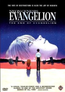 postersdepeliculas (27×40) neon genesis evangelion: the end of evangelion movie poste