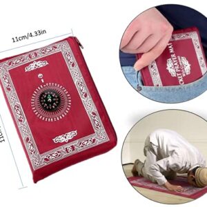 Hitopin Travel Prayer Mat, 60cm*100cm Praying Rug, Portable Polyester Prayer Rug with Compass, Islamic Waterproof Prayer Mat, Musilm Prayer Mat, for Ramadan Gifts, Islamic Prayer (Red)