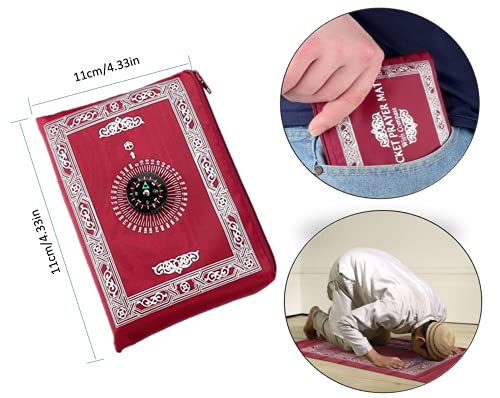 Hitopin Travel Prayer Mat, 60cm*100cm Praying Rug, Portable Polyester Prayer Rug with Compass, Islamic Waterproof Prayer Mat, Musilm Prayer Mat, for Ramadan Gifts, Islamic Prayer (Red)