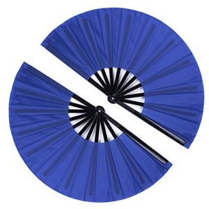 minelife 2 pack large folding hand fan, nylon-cloth vintage retro fabric fans, chinese kung fu tai chi hand fan for men/women, festival, dance, gift, performance, decorations (blue)