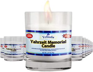 yehuda, yahrzeit memorial candle, glass tumbler (24 pack) 24 hour candles | yom kippur candles | perfect for blackouts, storms & hurricanes
