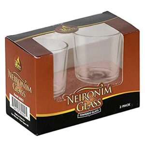 Neironim Glass Shabbos Candle Holders - 2 Pack - Premium Quality Clear Votive Cups for Shabbat - by Ner Mitzvah