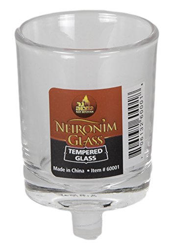 Neironim Glass Shabbos Candle Holders - 2 Pack - Premium Quality Clear Votive Cups for Shabbat - by Ner Mitzvah