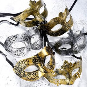 8 Pieces Vintage Antique Masks Hallowmas Masquerade Carnival Mask (Gold Silver)