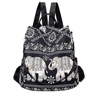 monique women medium floral elephant oxford backpack anti-theft back zipper closure daypack convertible shoulder bag black