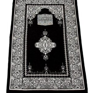 Sajda Rugs Prayer Rug - Turkish, Black, Size Length: 48 Inches | Width: 30