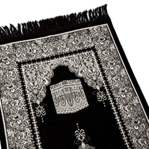 Sajda Rugs Prayer Rug - Turkish, Black, Size Length: 48 Inches | Width: 30