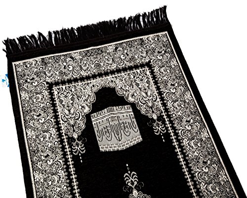 Sajda Rugs Prayer Rug - Turkish, Black, Size Length: 48 Inches | Width: 30