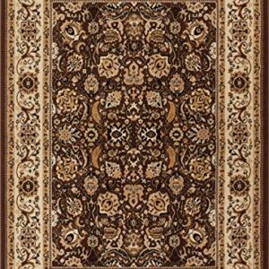 Well Woven Darya Brown Modern Sarouk Area Rug Updated Traditional Persian Style (5'3" x 7'3")