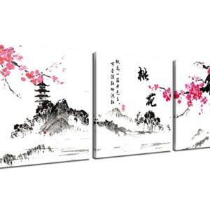 NAN Wind Small Size Traditional Chinese Painting of Peach Blossom Canvas Prints 3 Panels Calligraphy Art Paintings Wall Art Poem Print Painting Framed 12x12inches 3pcs/set