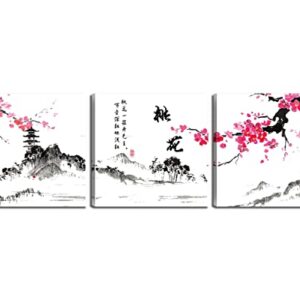 NAN Wind Small Size Traditional Chinese Painting of Peach Blossom Canvas Prints 3 Panels Calligraphy Art Paintings Wall Art Poem Print Painting Framed 12x12inches 3pcs/set