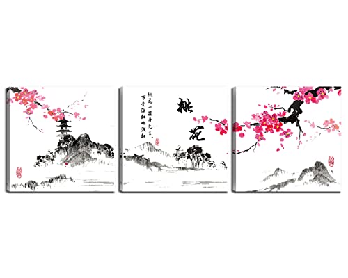 NAN Wind Small Size Traditional Chinese Painting of Peach Blossom Canvas Prints 3 Panels Calligraphy Art Paintings Wall Art Poem Print Painting Framed 12x12inches 3pcs/set