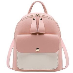 pu leather backpack mini rucksack purse – women girls ladies shoulder bag travel bag school bag