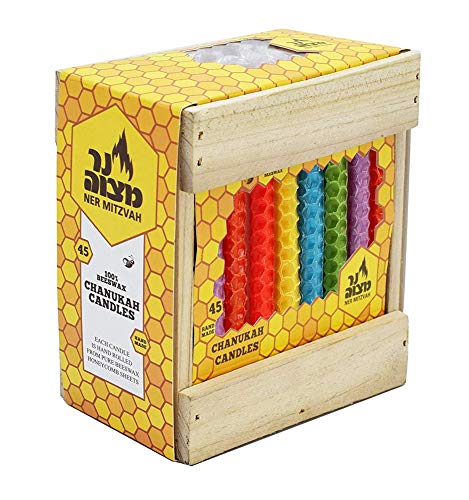 Honeycomb Chanukah Beeswax Candles - Standard Size Candle Fits Most Menorahs - Premium Quality Pure Bees Wax - Colorful Assortment - 45 Count for All 8 Nights of Hanukkah