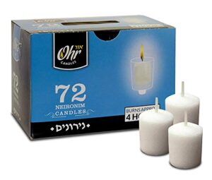 ohr 4 hour neironim candles – shabbat and small votive wax candle – 72 count