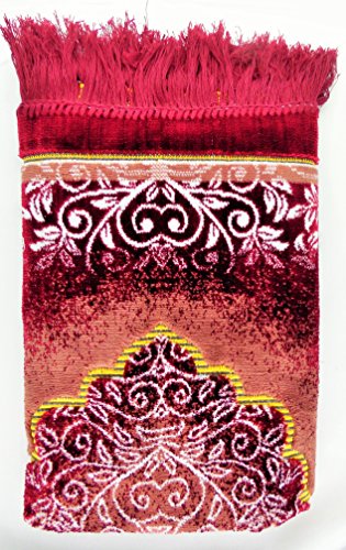 International Goods Depot Muslim Pray Rug Namaz Sajadah Mat Series (Dodya Thick Gold-Maroon 45" x 27")