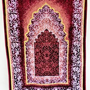 International Goods Depot Muslim Pray Rug Namaz Sajadah Mat Series (Dodya Thick Gold-Maroon 45" x 27")