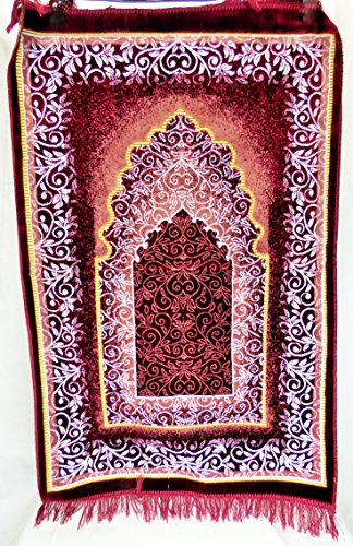 International Goods Depot Muslim Pray Rug Namaz Sajadah Mat Series (Dodya Thick Gold-Maroon 45" x 27")