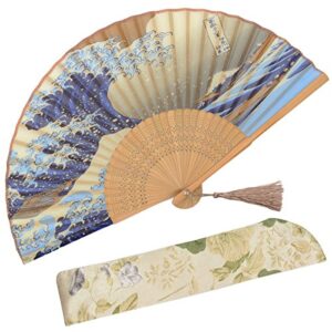 omytea® landscape 8.27″(21cm) folding hand held fan – with a fabric sleeve for protection for gifts – japanese vintage retro style (kanagawa sea waves)