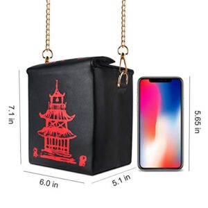 Fashion Crossbody Shoulder Bag, i5 Chinese Takeout Box Purse with Comfortable Chain Strap (black-red)