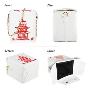 Fashion Crossbody Shoulder Bag, i5 Chinese Takeout Box Purse with Comfortable Chain Strap (fushcia) (white-red2)