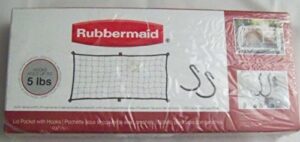 rubbermaid spec prods 5f16-00-bla lid pocket for deck storage box non metalic storage buildings