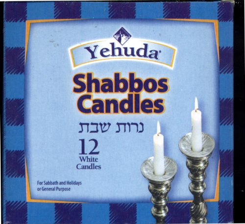 Yehuda Shabbos Candles - 12 Pack - White Candles12