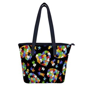 funny handbag zipper tote bag large capacity women shoulder bag for daily work school business travel (colorful autism puzzle pieces heart)