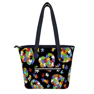 Funny Handbag Zipper Tote Bag Large Capacity Women Shoulder Bag for Daily Work School Business Travel (Colorful Autism Puzzle Pieces Heart)