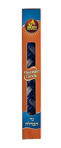 Ner Mitzvah Braided Havdalah Candle - 12-Pack Flat Blue and White Paraffin Wax - Handcrafted Havdallah Candle - Shabbat Judaica Gift