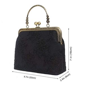 Rejolly Women Vintage Kiss Lock Evening Purse Top Handle Handbag Lace Crossbody Shoulder Clutch Bag with Chain Strap Black