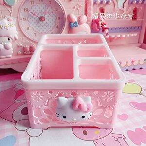 WQURC New Pink Cute Kitty Storage Box Multi Purpose Storage Box Basket