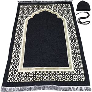 modefa turkish islamic prayer mat – thin woven chenille praying rug carpet for men and women – traditional muslim janamaz sajada – ramadan or eid gift – with kufi cap & beads – selcuk star (black)