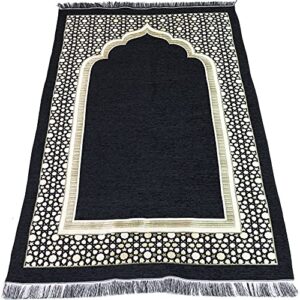 Modefa Turkish Islamic Prayer Mat - Thin Woven Chenille Praying Rug Carpet for Men and Women - Traditional Muslim Janamaz Sajada - Ramadan or Eid Gift - with Kufi Cap & Beads - Selcuk Star (Black)