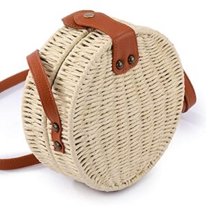 Straw Beach Purses Tote Bags For Women Shoulder Bag Summer Small Accessories Clear Beige Clutch Purse Cute Trendy Gifts Phone Bag And Wallet Cross Body Handbags Strap Crossbody For Women (cgy,beige)