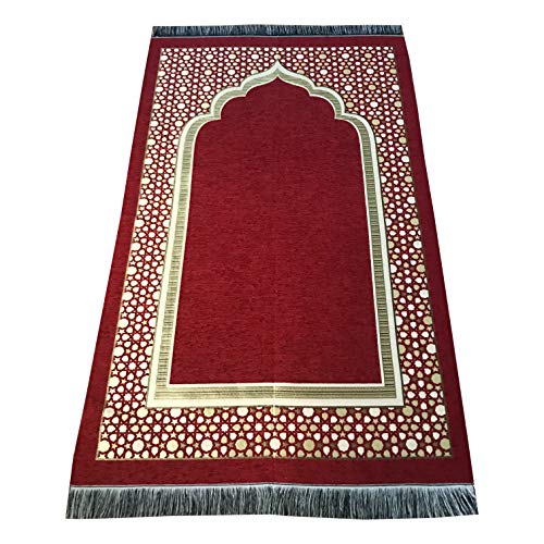 Gilded Taffeta Ottoman Prayer Rug (350 Grams) | Muslim Prayer Mat, Thin, Woven Janamaz - Size: 110 x 70 cm (Burgundy)