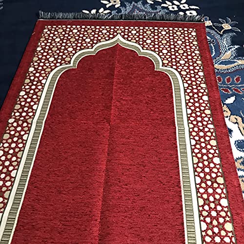 Gilded Taffeta Ottoman Prayer Rug (350 Grams) | Muslim Prayer Mat, Thin, Woven Janamaz - Size: 110 x 70 cm (Burgundy)