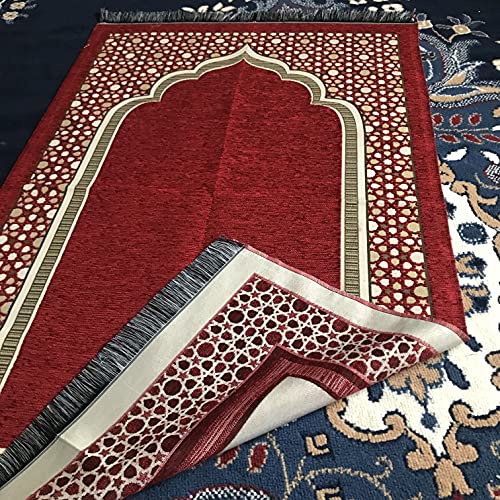 Gilded Taffeta Ottoman Prayer Rug (350 Grams) | Muslim Prayer Mat, Thin, Woven Janamaz - Size: 110 x 70 cm (Burgundy)