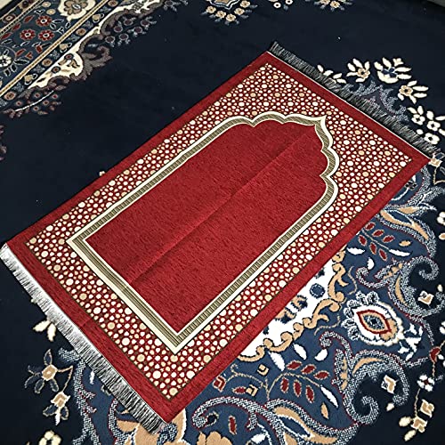 Gilded Taffeta Ottoman Prayer Rug (350 Grams) | Muslim Prayer Mat, Thin, Woven Janamaz - Size: 110 x 70 cm (Burgundy)