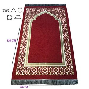 Gilded Taffeta Ottoman Prayer Rug (350 Grams) | Muslim Prayer Mat, Thin, Woven Janamaz - Size: 110 x 70 cm (Burgundy)