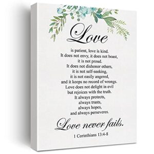 christian canvas wall art love is patient love is kind 1 corinthians 13:4-8 canvas print positive scripture canvas painting home bedroom wall decor framed wedding gift 12×15 inch
