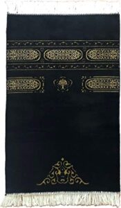 younisale islamic/muslim prayer mat/rug – janamaz – sajda – سجادة صلاه – جائے نماز – نماز آسنوں – प्रार्थना आसनों – seccade (black)