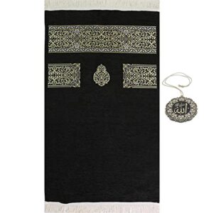 modefa turkish islamic prayer rug – chenille praying mat sajada for men and women – traditional muslim praying carpet janamaz – ramadan or eid gift with car hanger – luxury woven meccan (black kb)