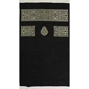 Modefa Turkish Islamic Prayer Rug - Chenille Praying Mat Sajada for Men and Women - Traditional Muslim Praying Carpet Janamaz - Ramadan or Eid Gift with Car Hanger - Luxury Woven Meccan (Black KB)