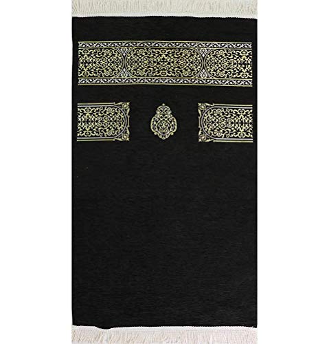 Modefa Turkish Islamic Prayer Rug - Chenille Praying Mat Sajada for Men and Women - Traditional Muslim Praying Carpet Janamaz - Ramadan or Eid Gift with Car Hanger - Luxury Woven Meccan (Black KB)